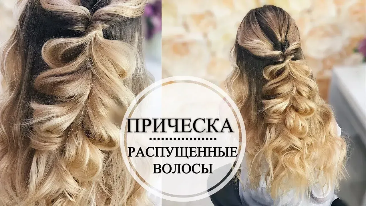 Hair perfecta производител ✚ България ✚ цена ✚ отзиви ✚ мнения ✚ къде да купя ✚ коментари ✚ състав ✚ в аптеките.